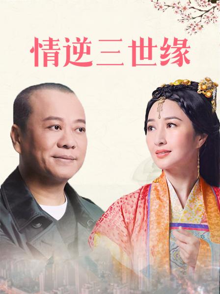 （18 禁动漫）继母第1 话